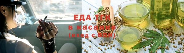 амфетамин Нея