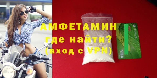 эйфоретик Нефтегорск