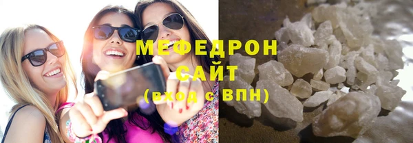 герыч Новозыбков