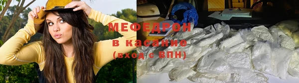 шишки Весьегонск