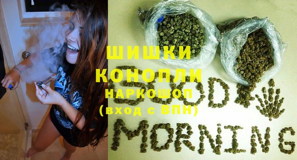 эйфоретик Нефтегорск
