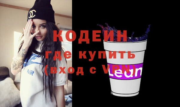 ешки Новодвинск