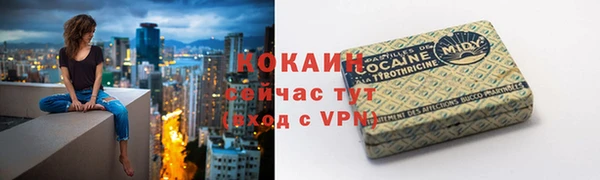 амфетамин Нея