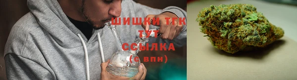 эйфоретик Нефтегорск