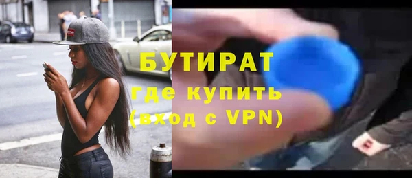 ешки Новодвинск