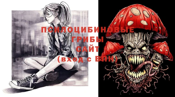 амфетамин Нея