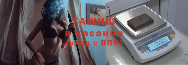 кокаин перу Нефтекумск