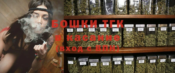 каннабис Новокубанск