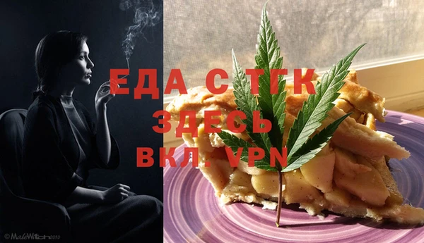 амфетамин Нея