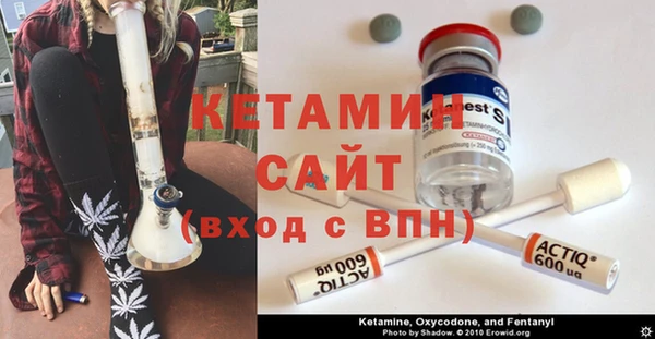 амфетамин Нея