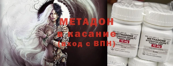 ешки Новодвинск
