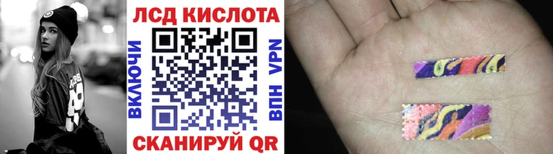 Марки N-bome 1,8мг  как найти наркотики  omg зеркало  Слюдянка 