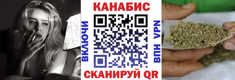 закладки мега ССЫЛКА Канабис индика Слюдянка